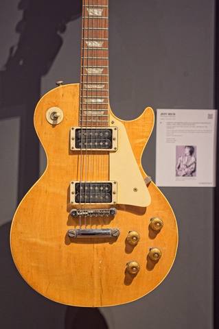 Jeff Beck Christie's auction photograph 56, courtesy of Jim Belmont
