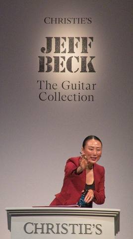 Jeff Beck Christie's auction photograph 126, courtesy of Jim Belmont